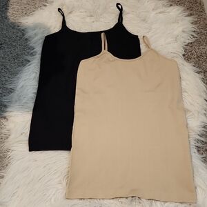 Seamless Tank Bundle